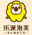 乐派泡芙餐饮行业标志logo设计