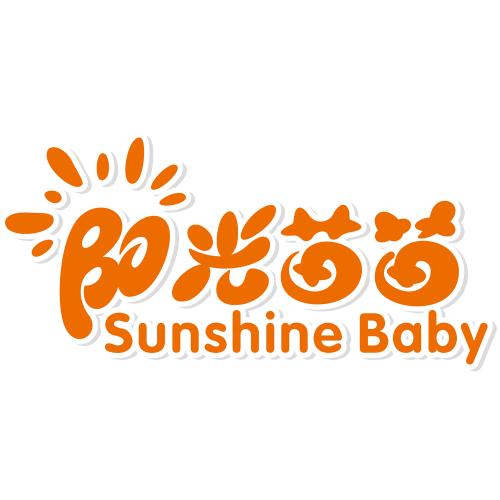 阳光苗苗母婴用品标志logo设计