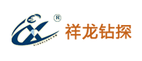 祥龍鉆探鉆頭標(biāo)志logo設(shè)計(jì),品牌設(shè)計(jì)vi策劃