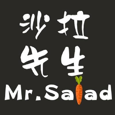 Mrsalad沙拉先生轻食标志logo设计