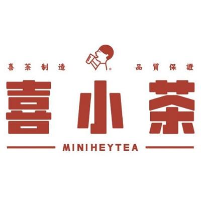 喜小茶饮料厂奶茶标志logo设计
