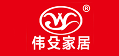 伟殳家居脚垫标志logo设计,品牌设计vi策划