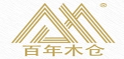 百年木仓红茶标志logo设计