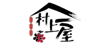 村上一屋外国菜标志logo设计
