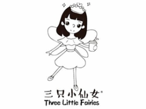 三只小仙女奶茶奶茶标志logo设计