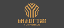 研和门窗YUMHERALD铝合金门窗标志logo设计,品牌设计vi策划