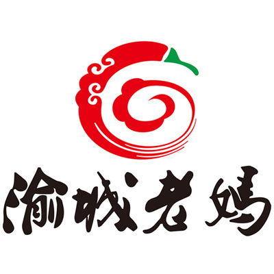 渝城老妈火锅标志logo设计