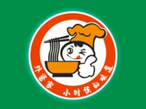 外婆家热干面面馆标志logo设计