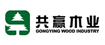 共赢木业婴儿服装标志logo设计
