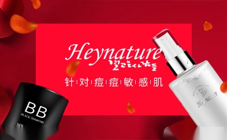 韩妮采Heynature