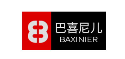 巴喜尼儿BAXINIER运动鞋标志logo设计