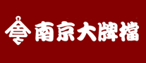 南京大牌档中餐标志logo设计