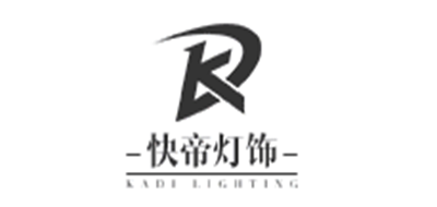 快帝KUAIDI台灯标志logo设计,品牌设计vi策划