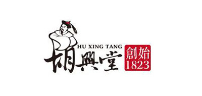 胡興堂紅茶標(biāo)志logo設(shè)計(jì)