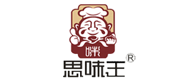 思味王零食标志logo设计