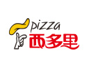 西多里榴莲披萨披萨标志logo设计