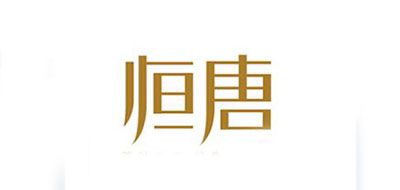 恒唐茶业铁观音标志logo设计