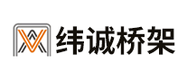 纬诚Vichnet桥架标志logo设计,品牌设计vi策划