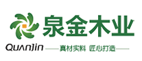 泉金木业婴儿服装标志logo设计