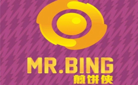 MR.BING煎饼侠煎饼标志logo设计