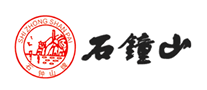 石钟山豆制品标志logo设计