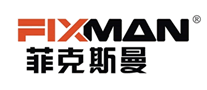 菲克斯曼FIXMAN手动工具标志logo设计,品牌设计vi策划