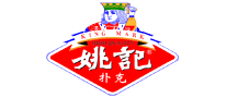 姚记标志logo设计_娱乐活动品牌vi设计