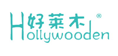 好萊木hollywooden玩具標志logo設(shè)計