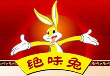 绝味兔烧烤标志logo设计