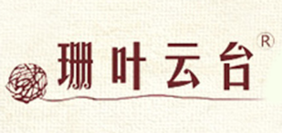 珊叶云台钱包标志logo设计
