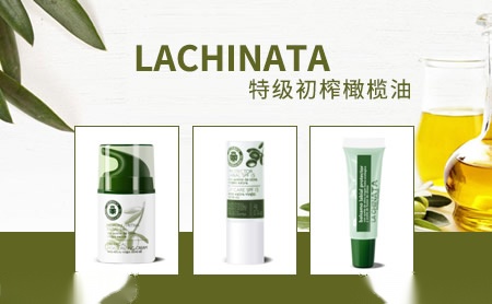 希那塔LACHINATA