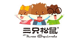 三只松鼠卤味熟食标志logo设计