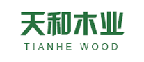 天和木业防火板标志logo设计,品牌设计vi策划