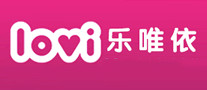 LOVI乐唯依母婴用品标志logo设计