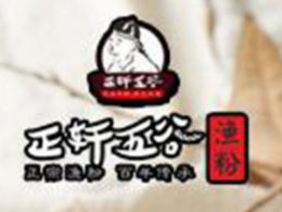 正轩五谷渔粉面食标志logo设计