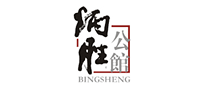 炳胜公馆中餐标志logo设计