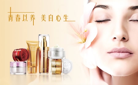 张继萍