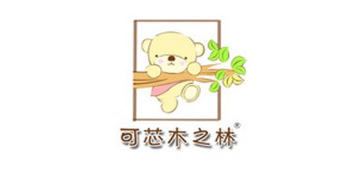 可芯木之林玩具标志logo设计