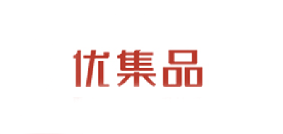 優(yōu)集品口罩標(biāo)志logo設(shè)計(jì),品牌設(shè)計(jì)vi策劃