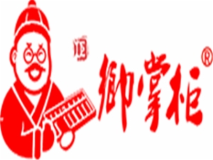 乡掌柜蟹煲饭蟹煲标志logo设计