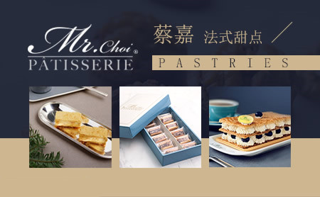 Mrchoi蔡嘉