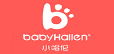 小哈伦BABY HALLEN花洒标志logo设计