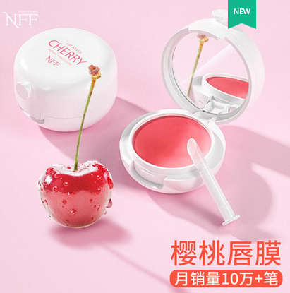 NFF