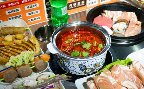 九玺炉旋转火锅