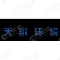 天翔環(huán)境專用設(shè)備logo設(shè)計，天翔環(huán)境品牌vi設(shè)計