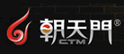 朝天门火锅标志logo设计