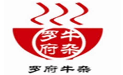 罗府牛杂牛杂标志logo设计