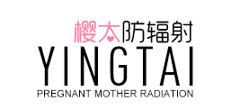 樱太防辐射服标志logo设计