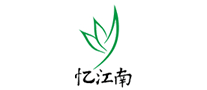忆江南茶叶标志logo设计