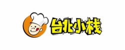 台北小栈煲仔饭快餐标志logo设计